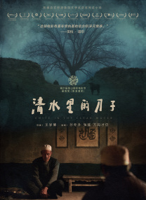 永久免费精品视频